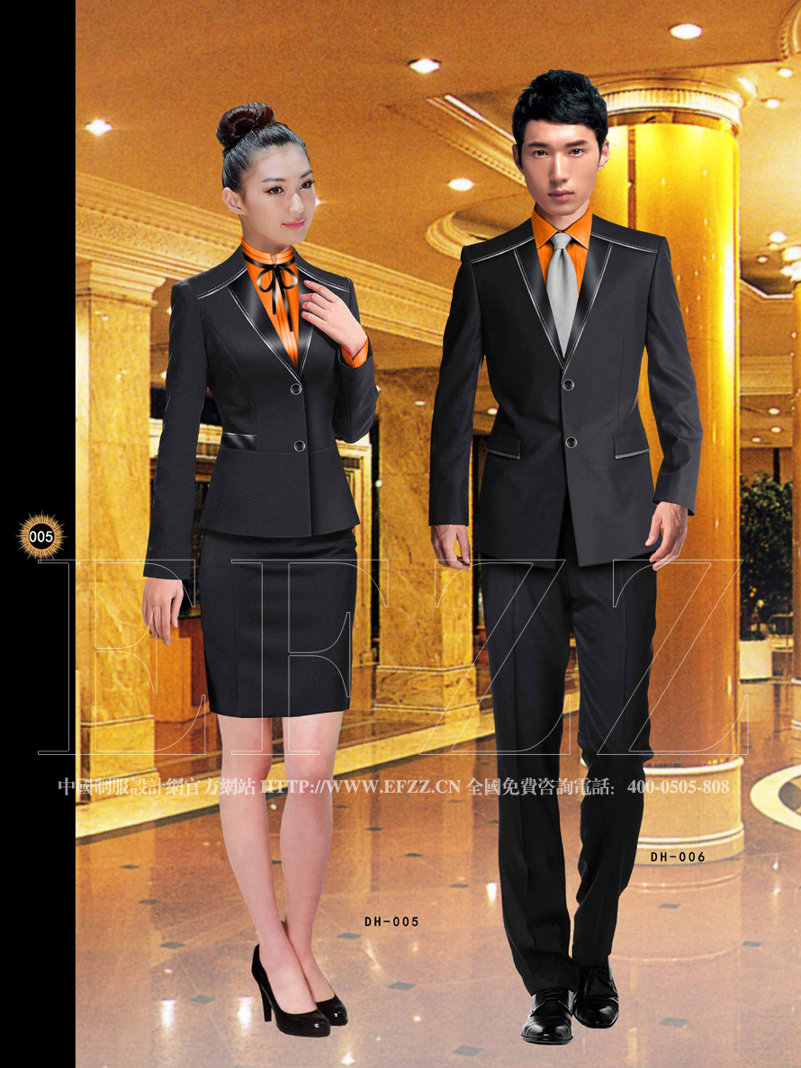 新視覺酒店制服精粹書籍