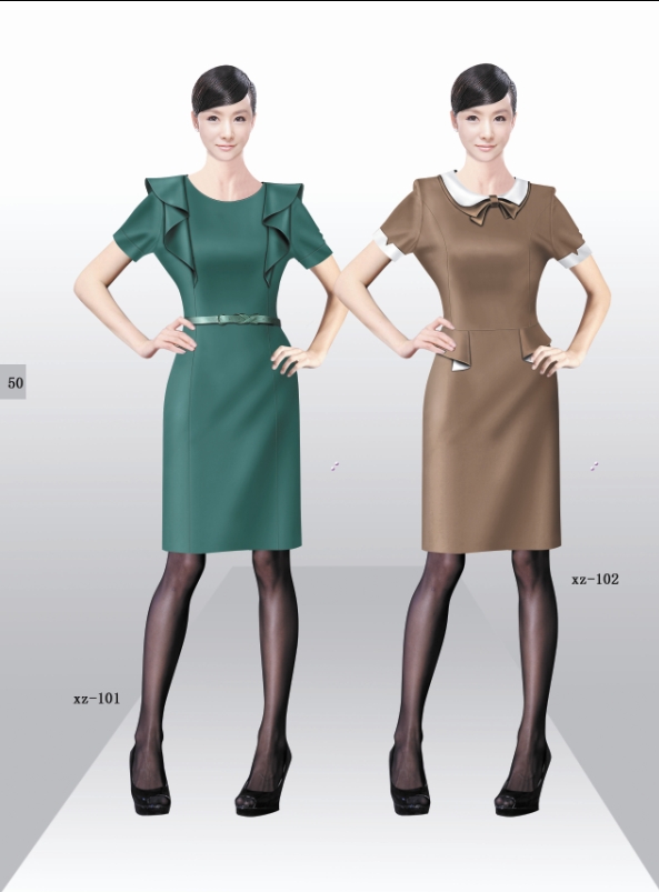 時尚職業(yè)裝書籍畫冊第二冊，職業(yè)裝書籍畫冊