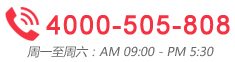 中國制服設計網(wǎng)400熱線 中國制服設計網(wǎng)400熱線