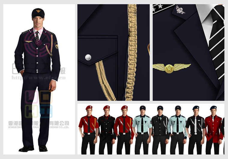 保安制服系列圖片一