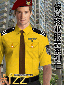 保安服裝圖片系列七