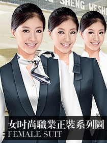 春夏秋冬款女職業(yè)裝設(shè)計圖