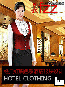 經(jīng)典紅黑色系酒店服裝設(shè)計圖