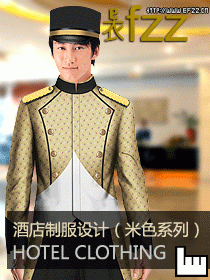 原創(chuàng)酒店制服設計效果圖米色系列制服圖片