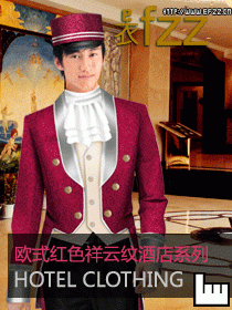 紅色祥云紋酒店制服設(shè)計(jì)效果圖