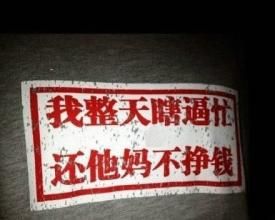 我對原創(chuàng)文章的幾點看法