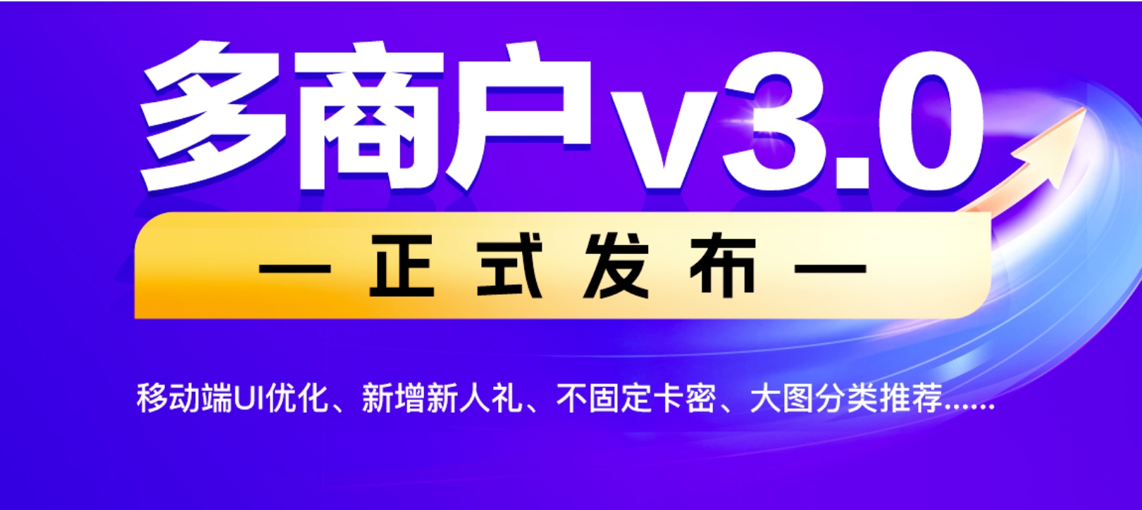 微信截圖_20240914192835.png 微信截圖_20240914192835.png