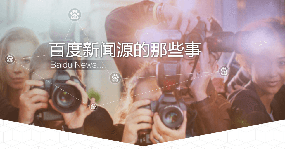 微信截圖_20161126115031.png