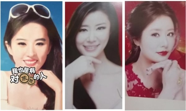 為了不在直播中看到少兒不宜的景象，阿里做了這些