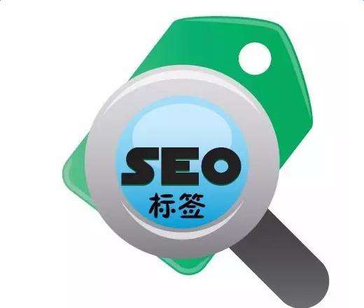 為何SEO大神都不敢經(jīng)常改動KTD標簽，原因都在這里 第一張
