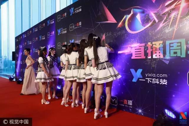 一則通告讓微博近70億市值蒸發 可能你也會受影響