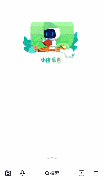 點(diǎn)擊查看大圖