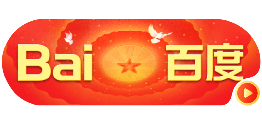 百度SEO優(yōu)化