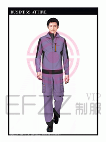 春秋款工程服服裝效果圖781