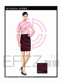 女職業(yè)裝短袖襯衫設計圖305