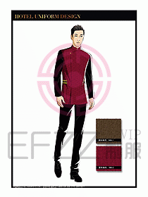 酒店中餐服務(wù)員制服設(shè)計(jì)1532