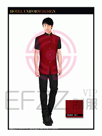 酒店中餐服務(wù)員制服設(shè)計(jì)1540