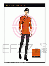 酒店中餐服務(wù)員制服設(shè)計1601