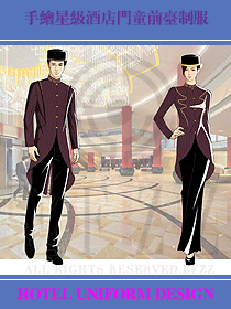 手繪星級酒店門童前臺制服