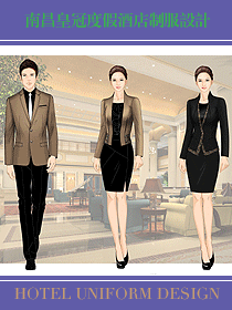 南昌皇冠度假酒店制服設(shè)計(jì)