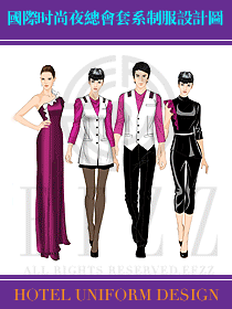 國(guó)際時(shí)尚夜總會(huì)套系制服設(shè)計(jì)圖
