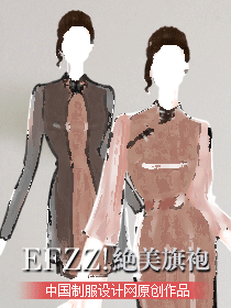 原創(chuàng)手繪旗袍設計方案圖