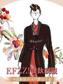 時(shí)尚中式餐飲服務(wù)員制服設(shè)計(jì)圖