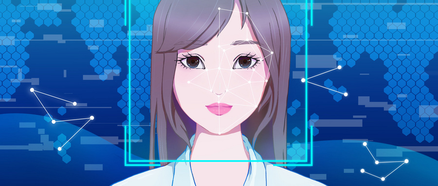 AI人臉識別