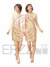 專(zhuān)柜營(yíng)業(yè)員服裝228