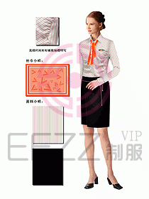 專柜營業(yè)員服裝274