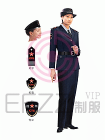 保安服獵裝圖片068