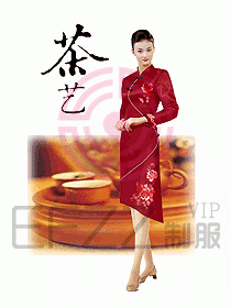 中餐領(lǐng)班制服033