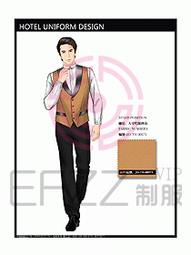 酒店中餐服務(wù)員制服設(shè)計(jì)圖1233