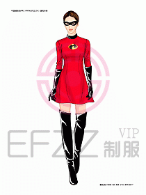 KTV男女服務(wù)員制服設(shè)計(jì)圖265