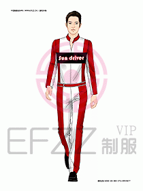 KTV男女服務員制服設(shè)計圖276