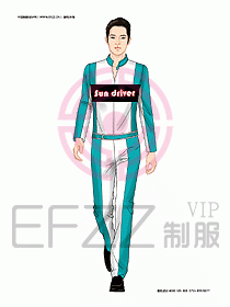 KTV男女服務(wù)員制服設(shè)計(jì)圖338